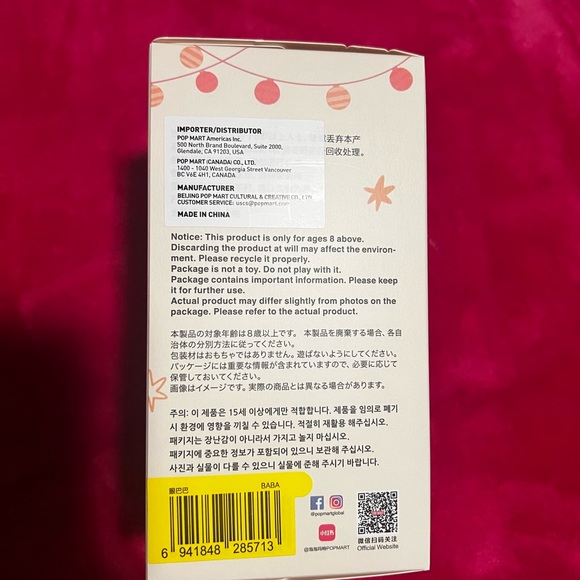 HAS Labubu-BABA - Picture 7 of 7